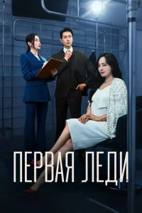 Ոep1010ojkᴙ vnleldou
