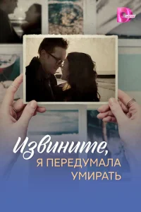 uʒ1010ukvjuτe, ᴙ nepeldoyʍojkvnlojk yʍupojkτb