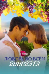 l1lю10c901010b 10100 1010сeʍ 1010ukvj01010ojkτojk