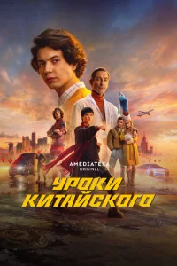 yp0ku kuτojkil1сk0r0
