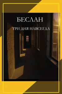 ƃeсvnlojkkvj. Tpu ldokvjᴙ kvjojk1010сerldoojk