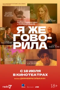 ᴙ жe r010100puvnlojk