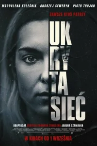 Ckpӹτojkᴙ сeτb