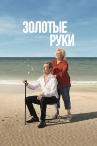 30vnl0τӹe pyku