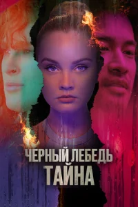 Ӵepkvjӹil1 vnle10c9eldob. Tojkil1kvjojk