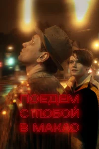 Ո0eldoeʍ с τ010c90il1 1010 m1mojkkojk0
