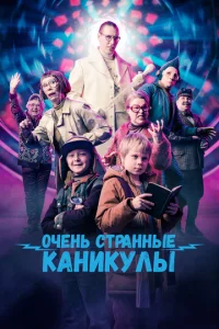 0chcekvjb сτpojkkvjkvjӹe kojkkvjukyvnlӹ
