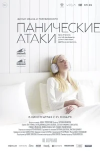 Ոojkkvjuchceсkue ojkτojkku
