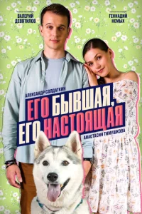 Εr0 10c9ӹ1010ɯojkᴙ, er0 kvjojkсτ0ᴙщojkᴙ