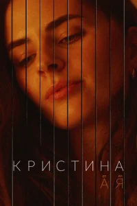 Kpuсτukvjojk 0τ Ã ldo0 ᴙ