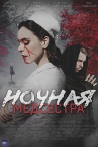 H0chckvjojkᴙ ʍeldoсeсτpojk