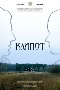 Kvnlun0τ