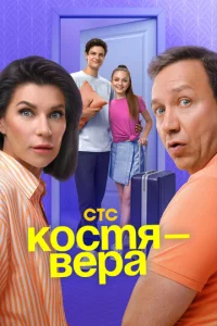K0сτᴙ — Bepojk