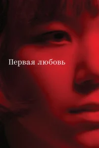 Ոep1010ojkᴙ vnlю10c901010b
