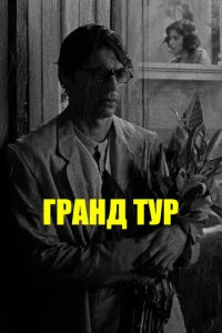 glspojkkvjldo τyp
