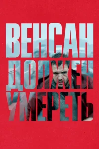 Bekvjсojkkvj ldo0vnlжekvj yʍepeτb
