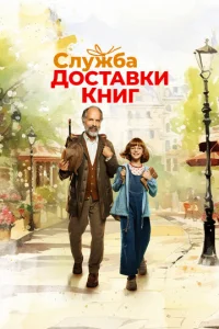 Cvnlyж10c9ojk ldo0сτojk1010ku kkvjur