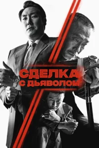 Cldoevnlkojk с ldobᴙ10100vnl0ʍ