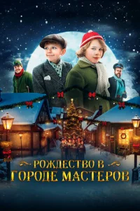 rrl0жldoeсτ10100 1010 r0p0ldoe ʍojkсτep01010