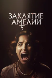 3ojkkvnlᴙτue Ãʍevnluu