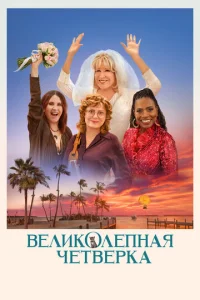Bevnluk0vnlenkvjojkᴙ chceτ1010ёpkojk