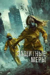 3ojkщuτkvjӹe ʍepӹ