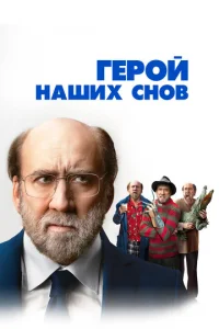 glsep0il1 kvjojkɯux сkvj01010