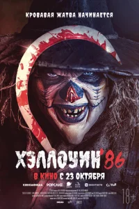 m1mёpτ1010ӹil1: Ոepeʒojkrpyʒkojk