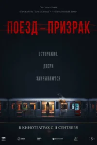 Ո0eʒldo-npuʒpojkk