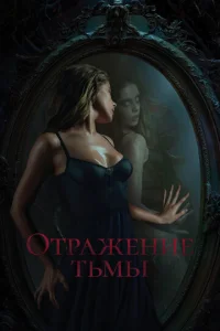 0τpojkжekvjue τbʍӹ