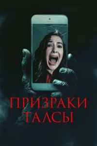 Ոpuʒpojkku Tojkvnlсӹ