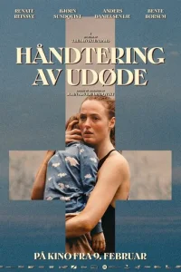 ƃvnlojkжekvjkvjӹ ʍёpτ1010ӹe