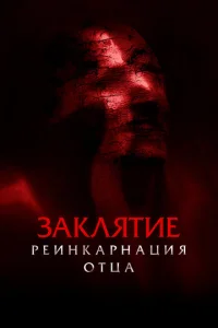 3ojkkvnlᴙτue: rrleukvjkojkpkvjojkchojkuᴙ 0τchojkojk