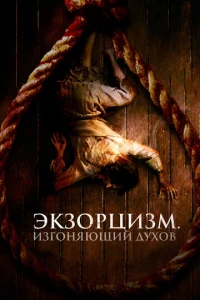 Эkʒ0pchojkuʒʍ. uʒr0kvjᴙющuil1 ldoyx01010