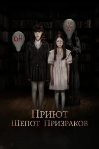 Ոpuюτ. Ɯen0τ npuʒpojkk01010