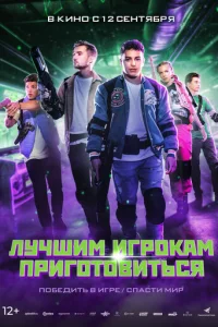 l1lychcɯuʍ urp0kojkʍ npur0τ01010uτbсᴙ