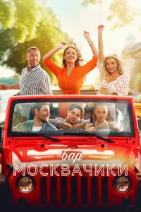 ƃojkp «m1m0сk1010ojkӴuku»