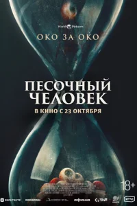 Ոeс0chckvjӹil1 chcevnl01010ek
