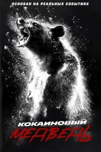 K0kojkukvj01010ӹil1 ʍeldo1010eldob