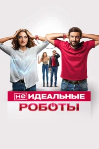 (He)uldoeojkvnlbkvjӹe p010c90τӹ
