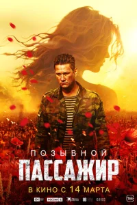 Ո0ʒӹ1010kvj0il1 «Ոojkссojkжup»