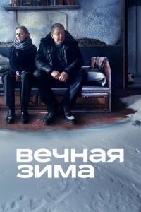 Bechckvjojkᴙ ʒuʍojk