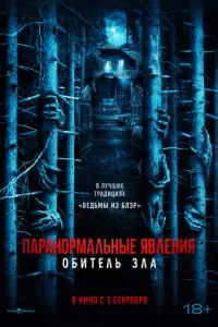 Ոojkpojkkvj0pʍojkvnlbkvjӹe ᴙ1010vnlekvjuᴙ: 010c9uτevnlb