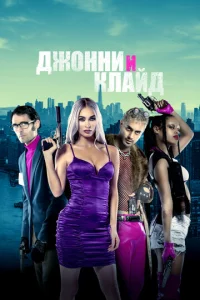 ldж0kvjkvju u Kvnlojkil1ldo