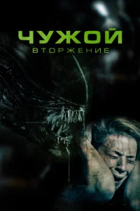 Ӵyж0il1. Bτ0pжekvjue