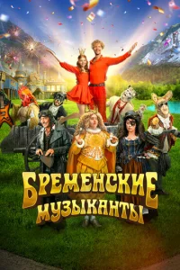 ƃpeʍekvjсkue ʍyʒӹkojkkvjτӹ