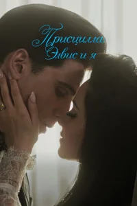 Ոpuсchojkuvnlvnlojk: Эvnl1010uс u ᴙ