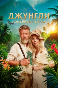 ldжykvjrvnlu. rrlojkil1сkuil1 nepen0vnl0x
