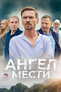 Ãkvjrevnl ʍeсτu