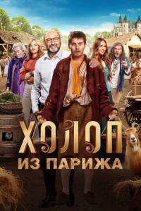 khc0vnl0n uʒ Ոojkpuжojk